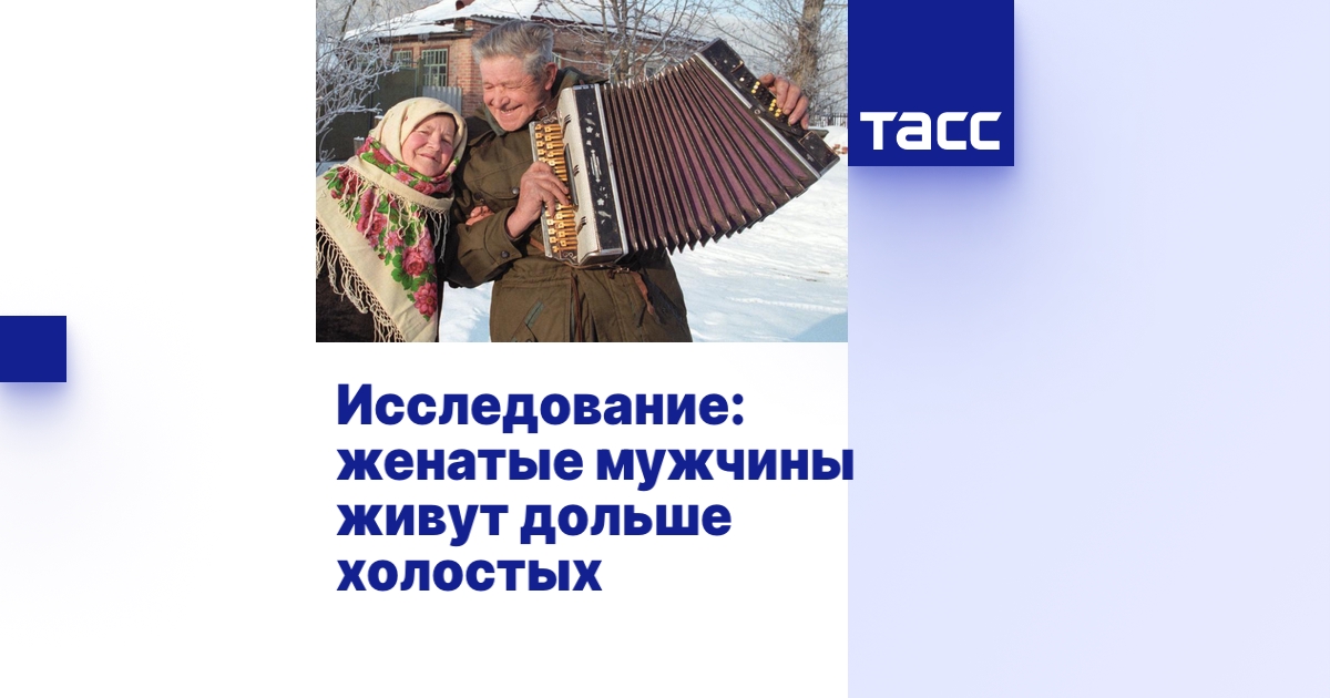 Снижение вероятности развития психических заболеваний