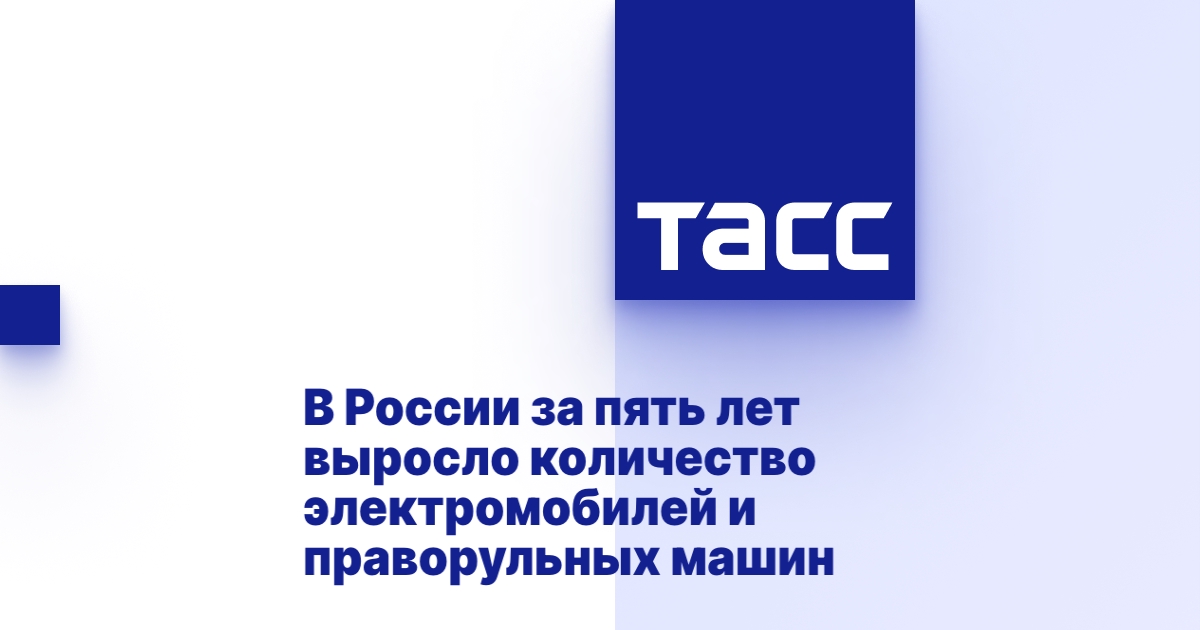Перископ для праворульных машин