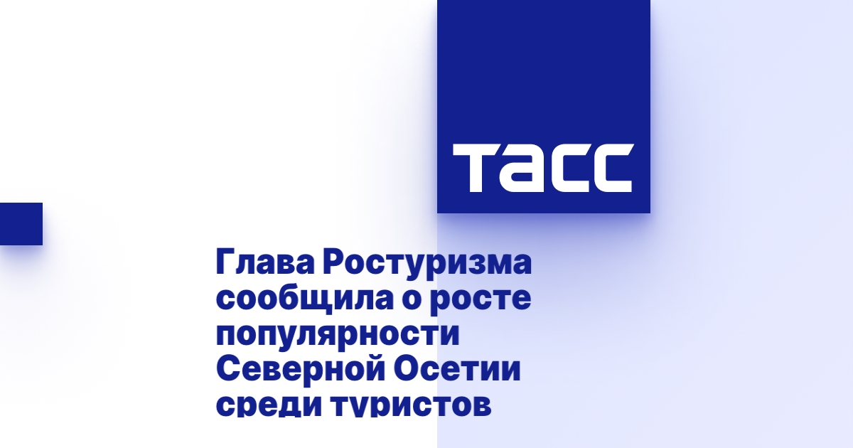 Как выдаются гранты