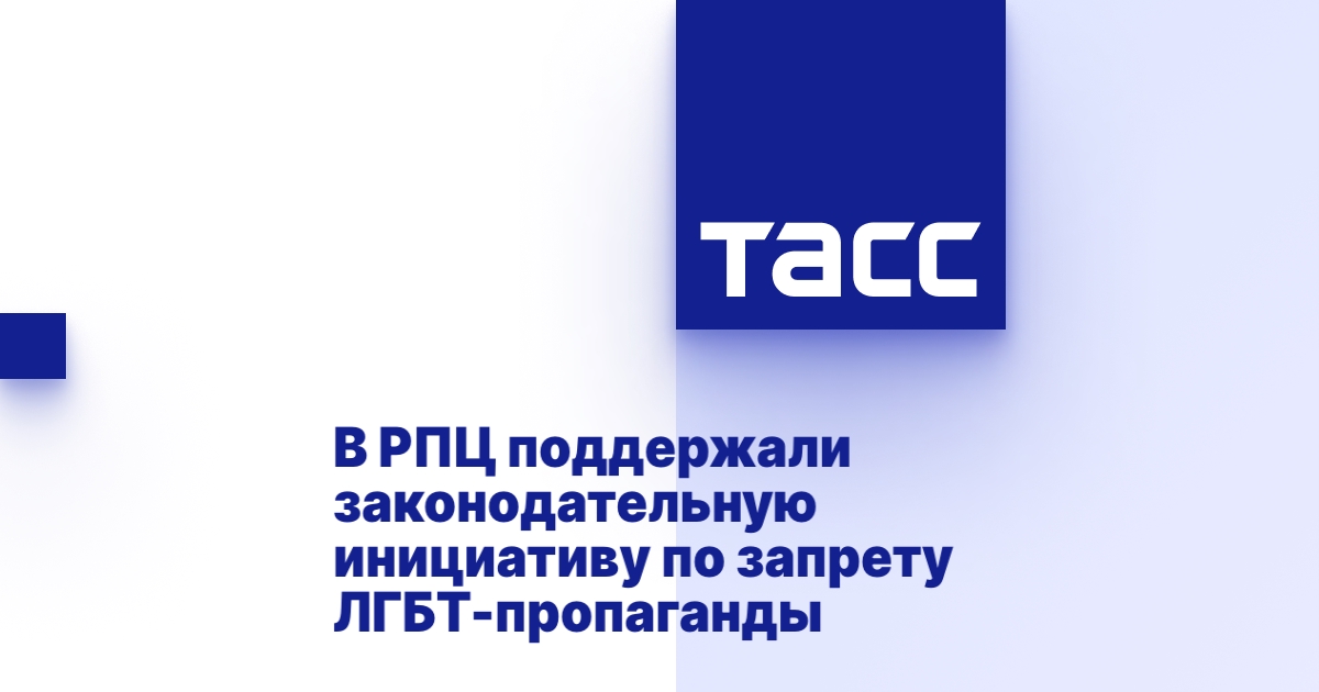 Бмв поддержали лгбт
