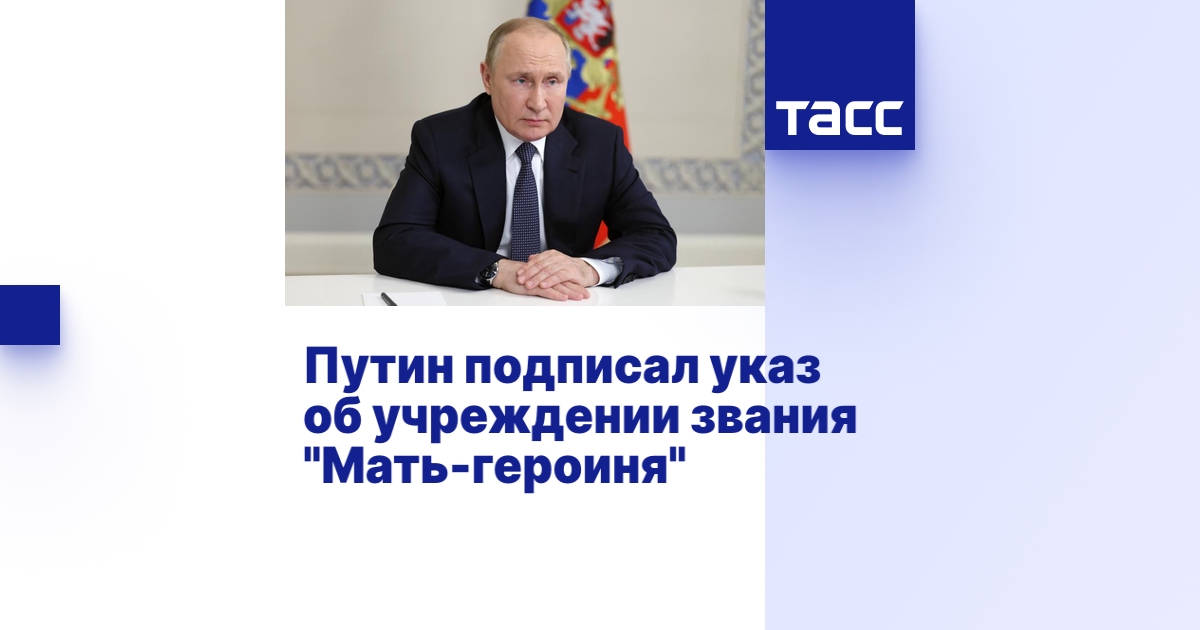 Влияние на самооценку