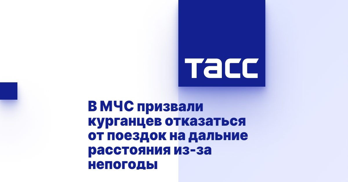 Матиз на дальние поездки