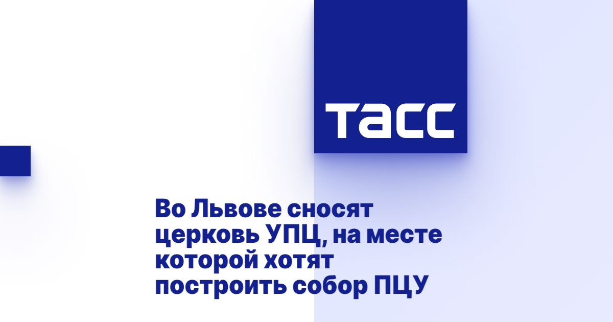 Проспект червоной калины