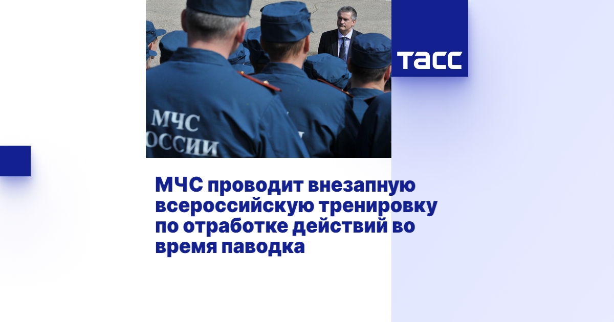 ���������� � ������ ������: ����.