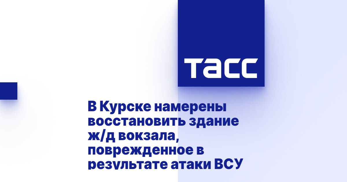 Ремонт автокресел в курске