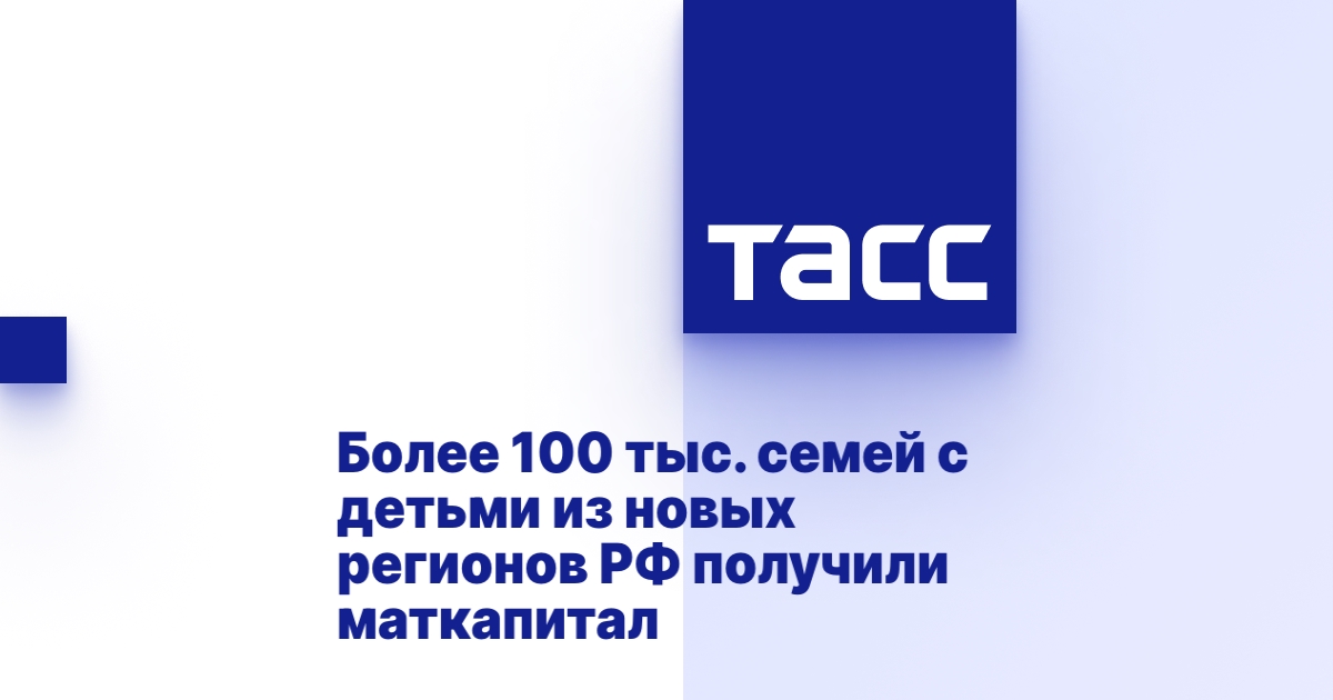 Оперативное решение вопроса