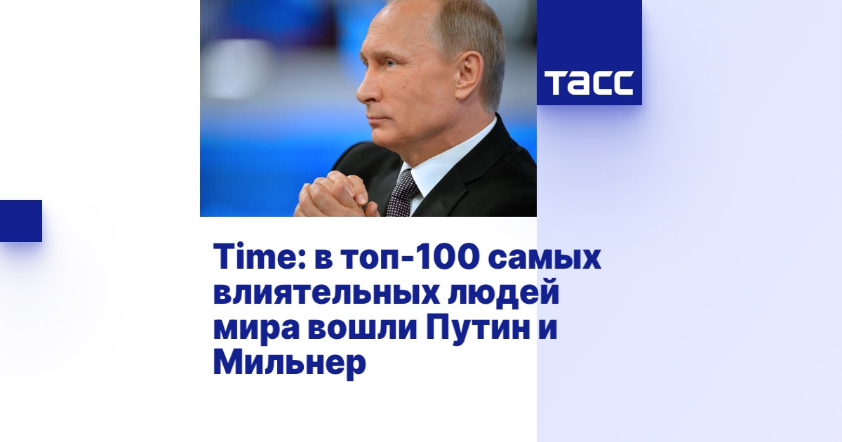 Сеть и журналистика: совместная работа