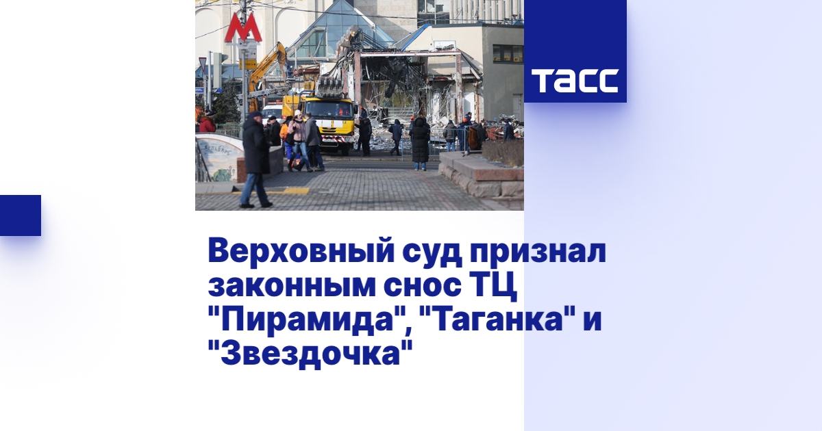 Ооо корона авто
