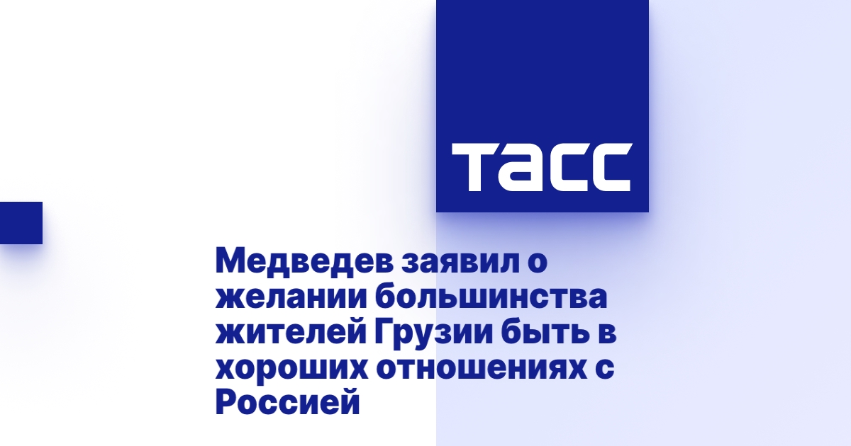 Как жить в машине