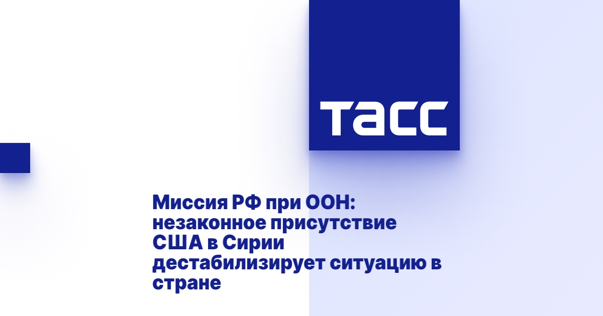 В сирию на машине