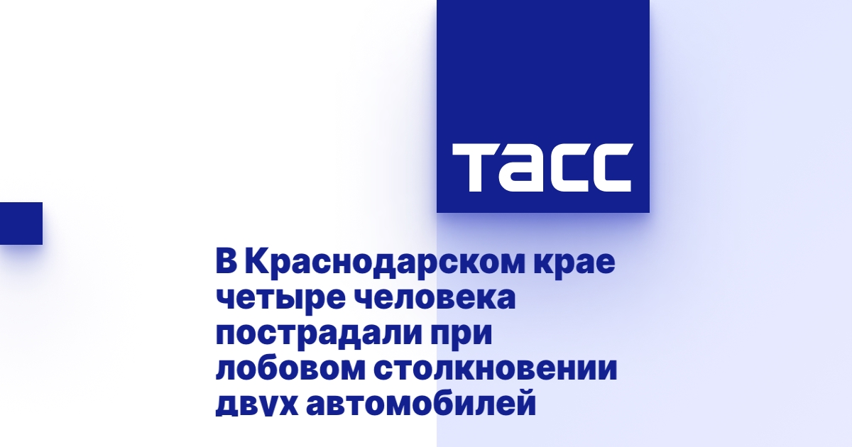 Автомобиль в жизни человека