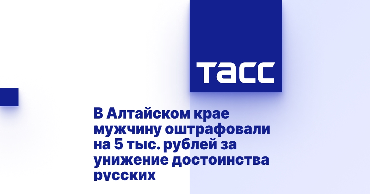 Нива в алтайском крае