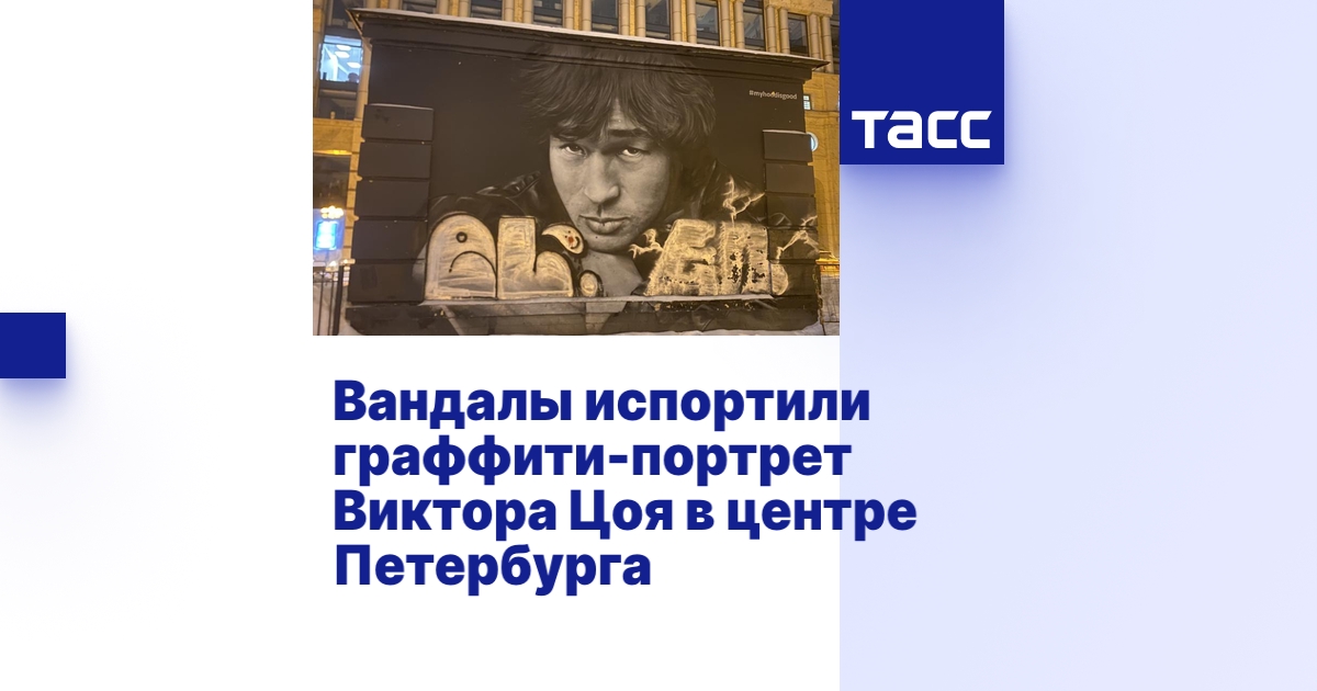 Как испортить портрет