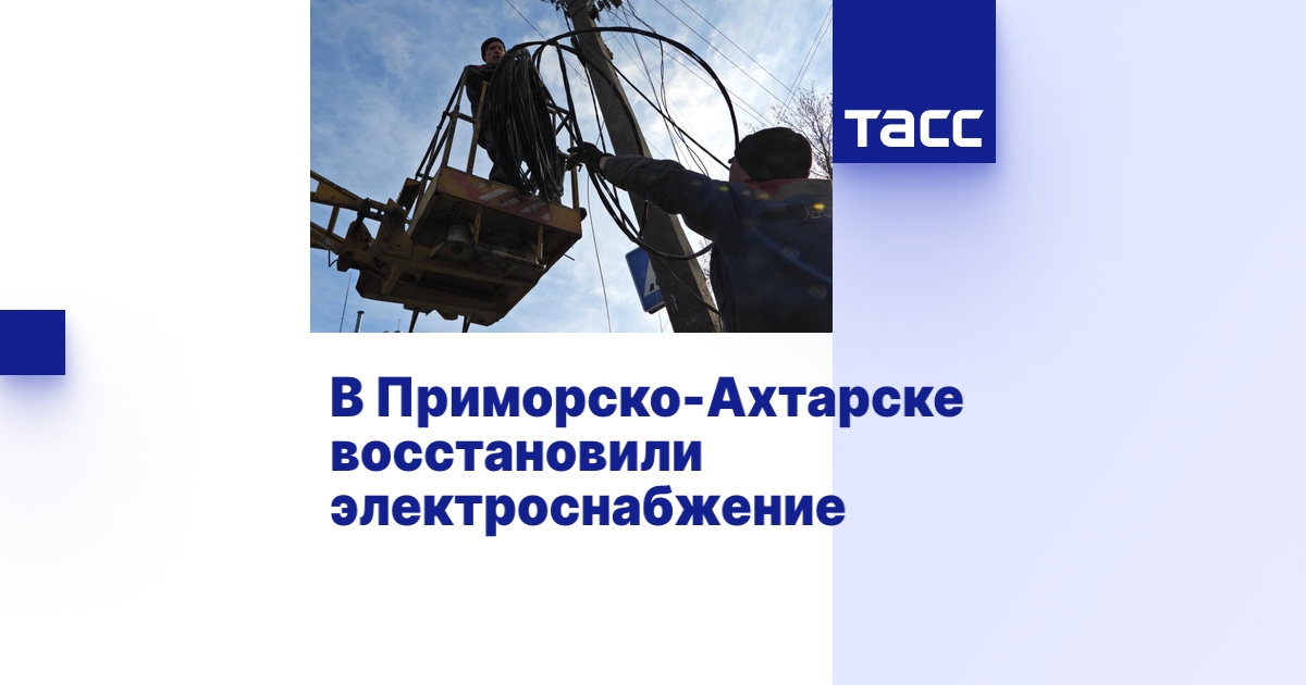 Приморско-Ахтарске металлоконструкции стоимость