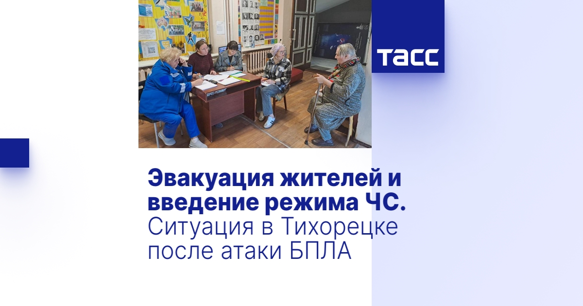 Сборные дома в Тихорецке видео