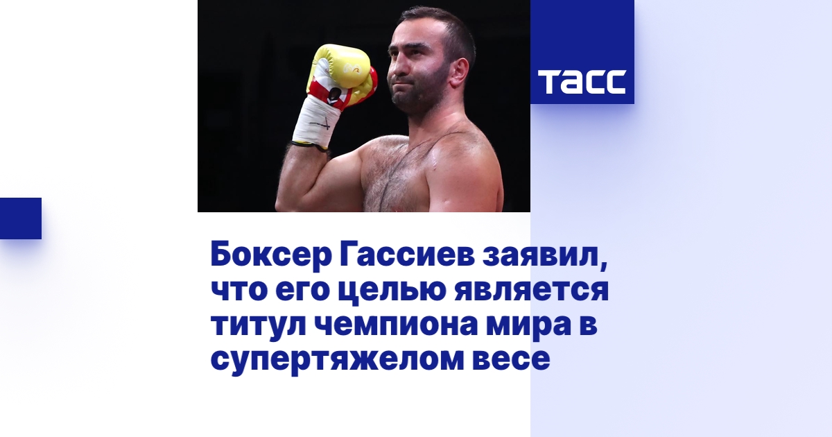 ������ ������ Hgh 176-191 �����: ����.