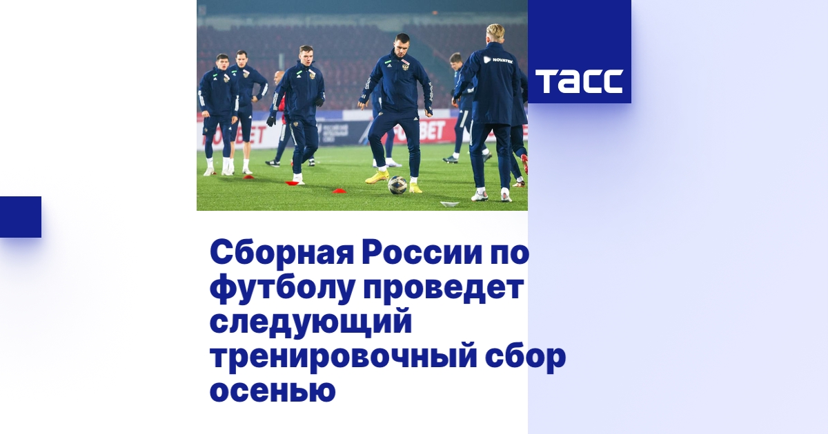 Посмотреть сборные дома в новороссийске 2022