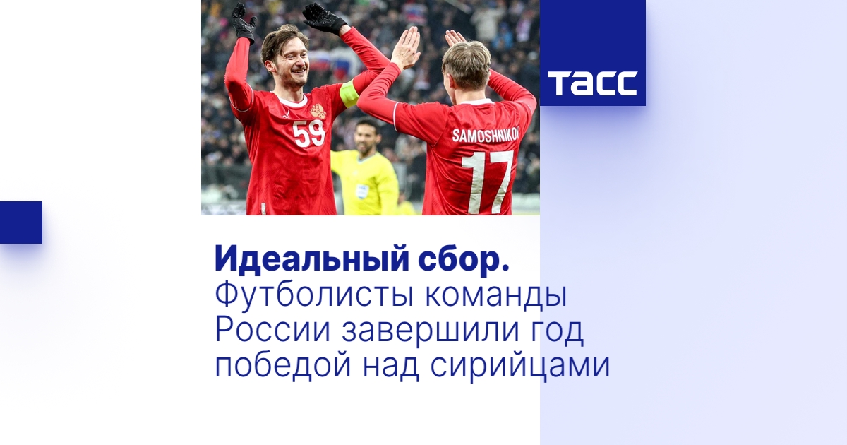 Сборные дома в Лабинске видео