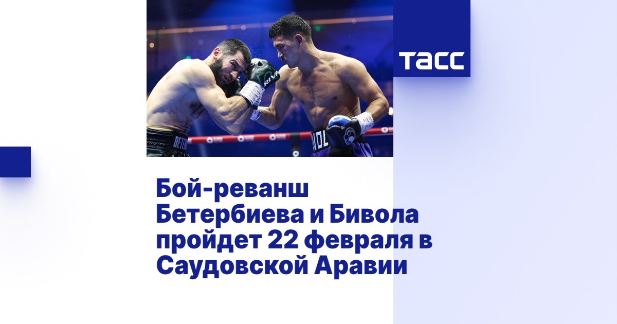 ����������� Vermodje ��������: ����.